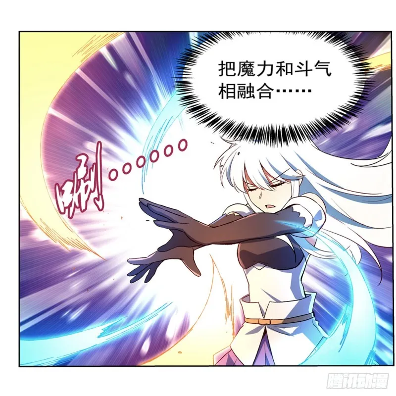 第153话 女儿奴 第26页
