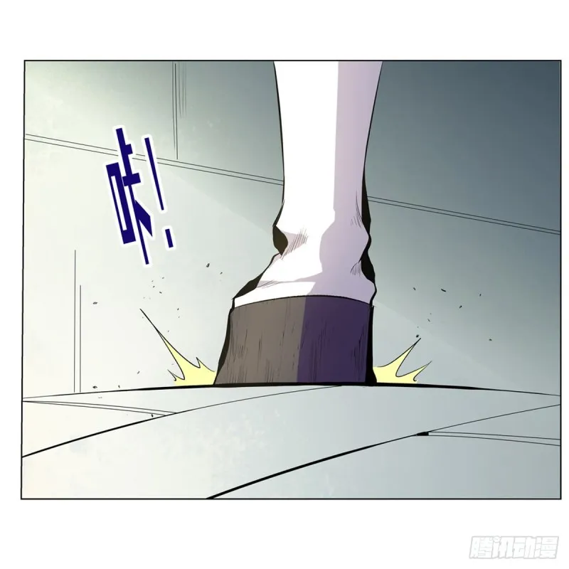 第154话 黑洞魔法 第7页