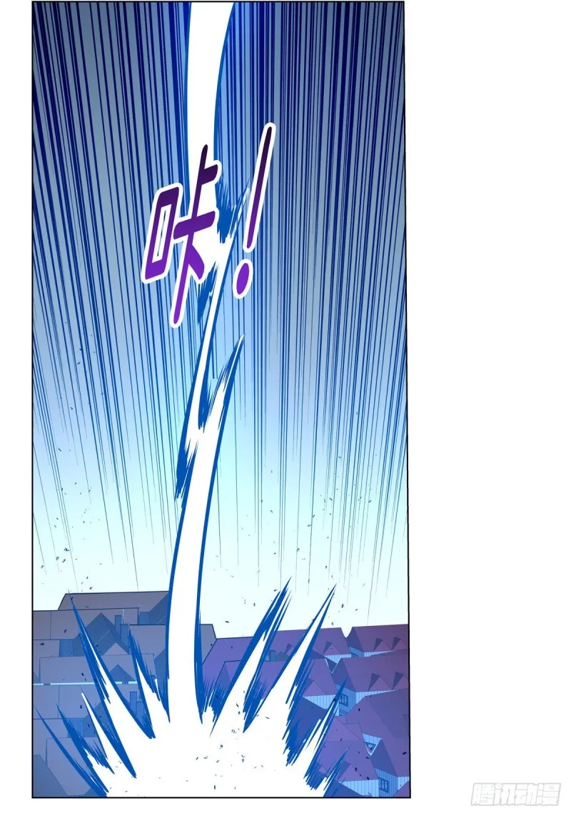第154话 黑洞魔法 第35页