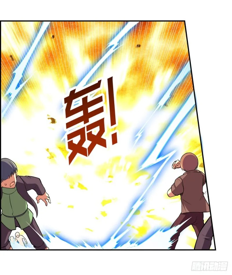 第154话 黑洞魔法 第64页