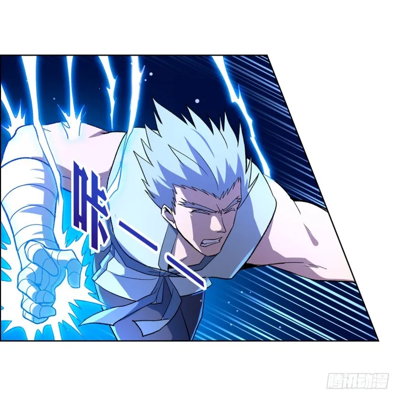 第155话 剑豪的告白 第2页