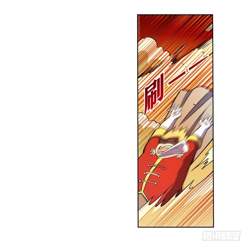 第155话 剑豪的告白 第6页