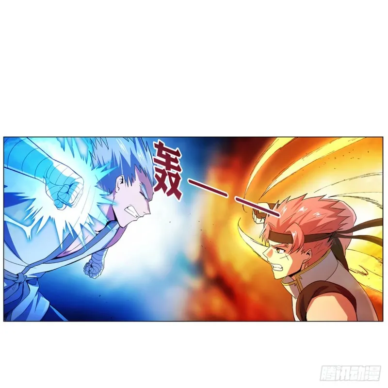 第155话 剑豪的告白 第8页