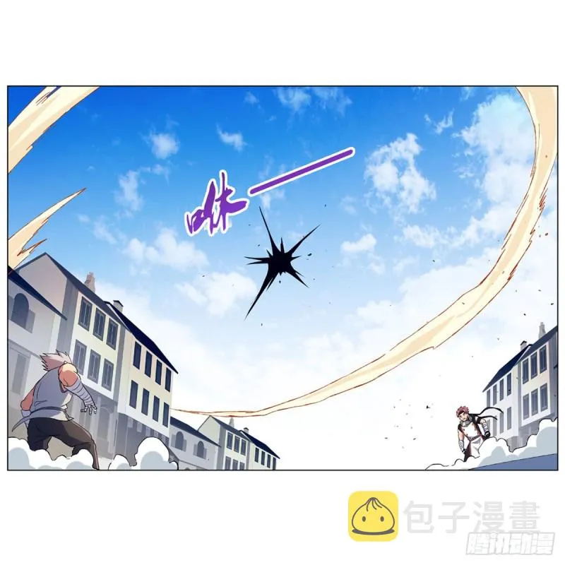 第155话 剑豪的告白 第13页