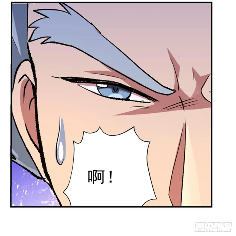 第155话 剑豪的告白 第18页