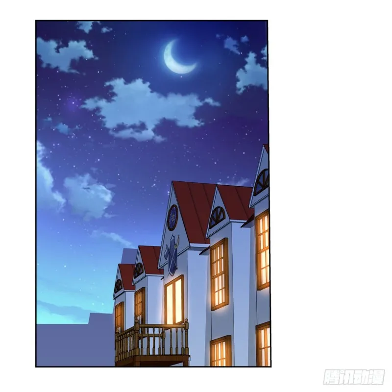 第155话 剑豪的告白 第24页