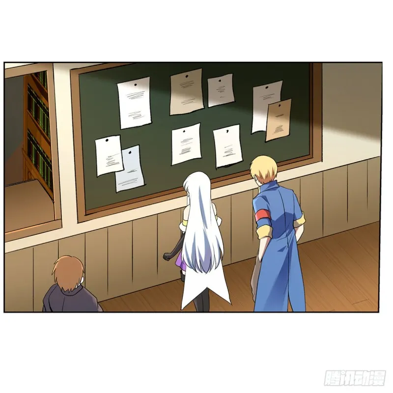 第155话 剑豪的告白 第32页