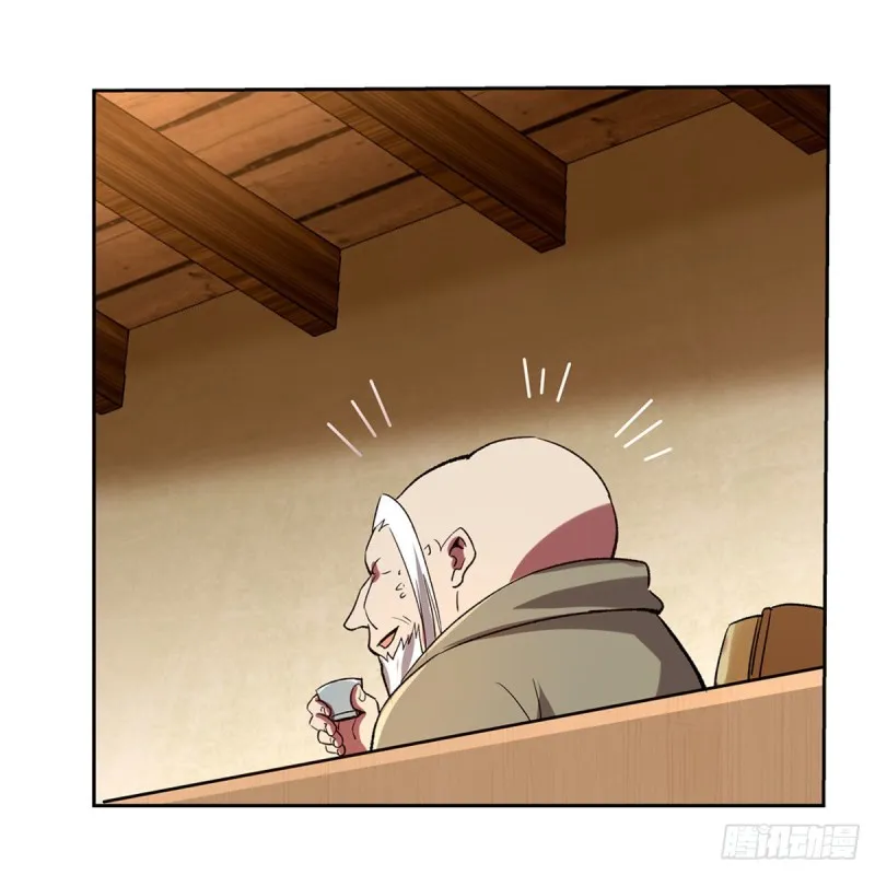第155话 剑豪的告白 第38页