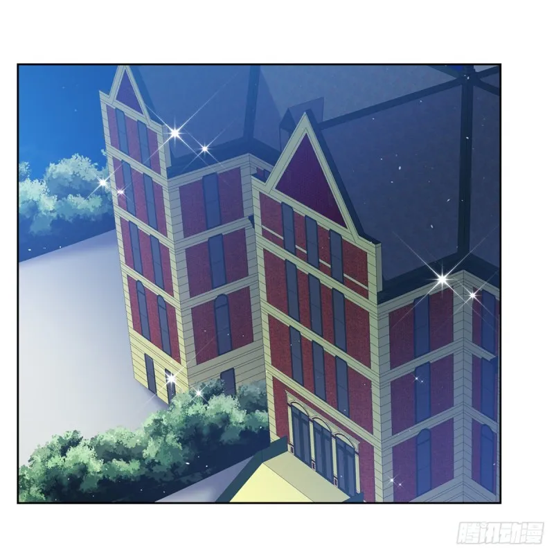 第156话 不共戴天 第2页
