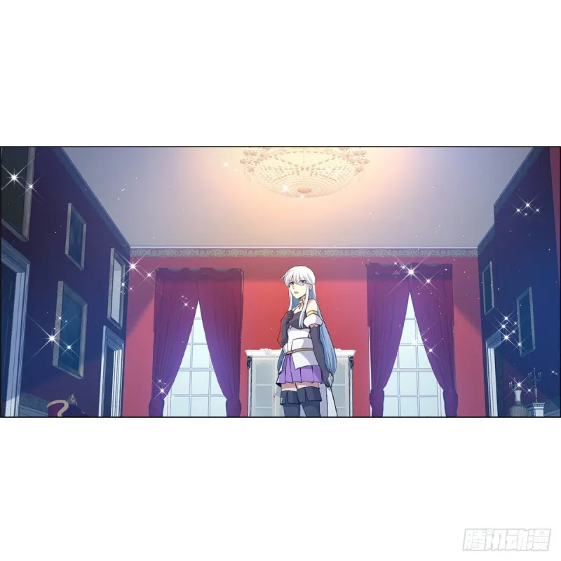 第156话 不共戴天 第6页