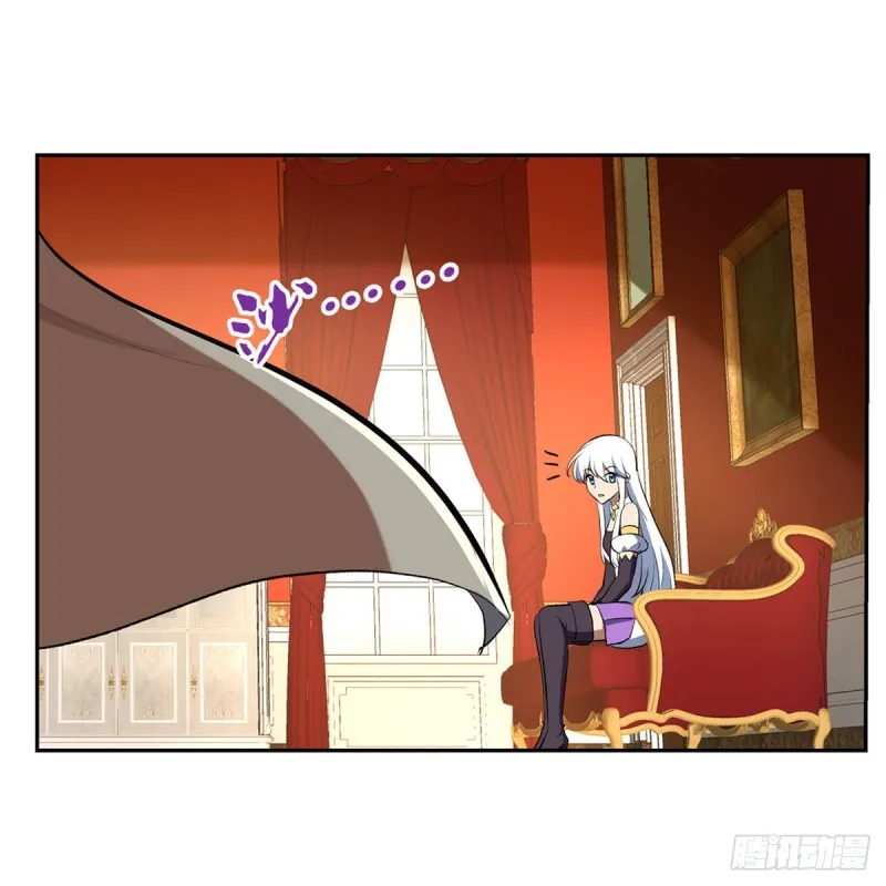 第156话 不共戴天 第10页