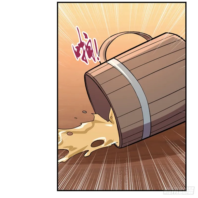 第156话 不共戴天 第48页