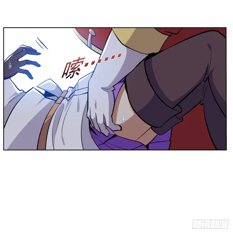 第156话 不共戴天 第53页