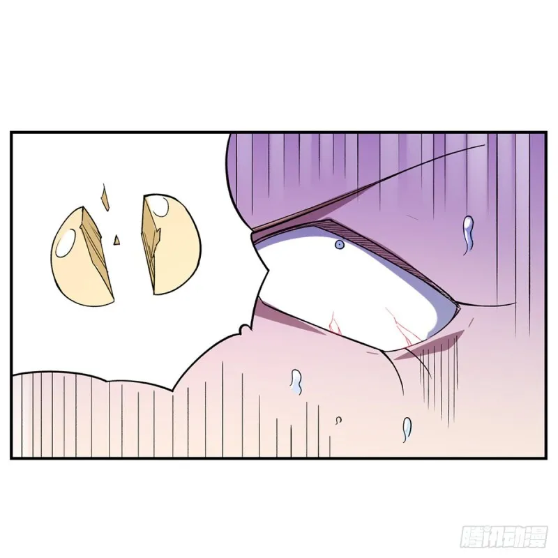 第156话 不共戴天 第56页