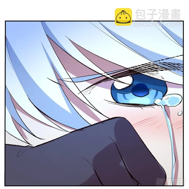 第156话 不共戴天 第60页