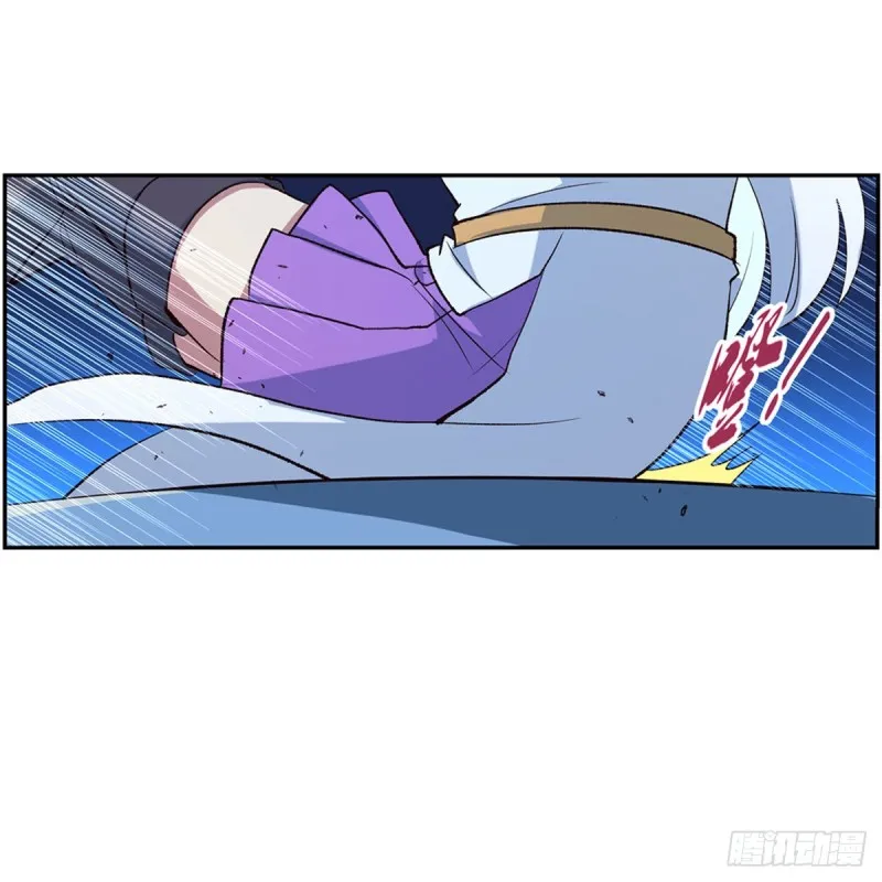 第156话 不共戴天 第62页