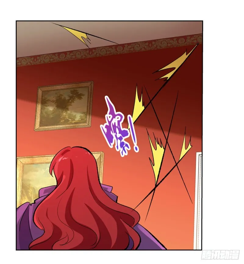 第157话 以你之名 第16页
