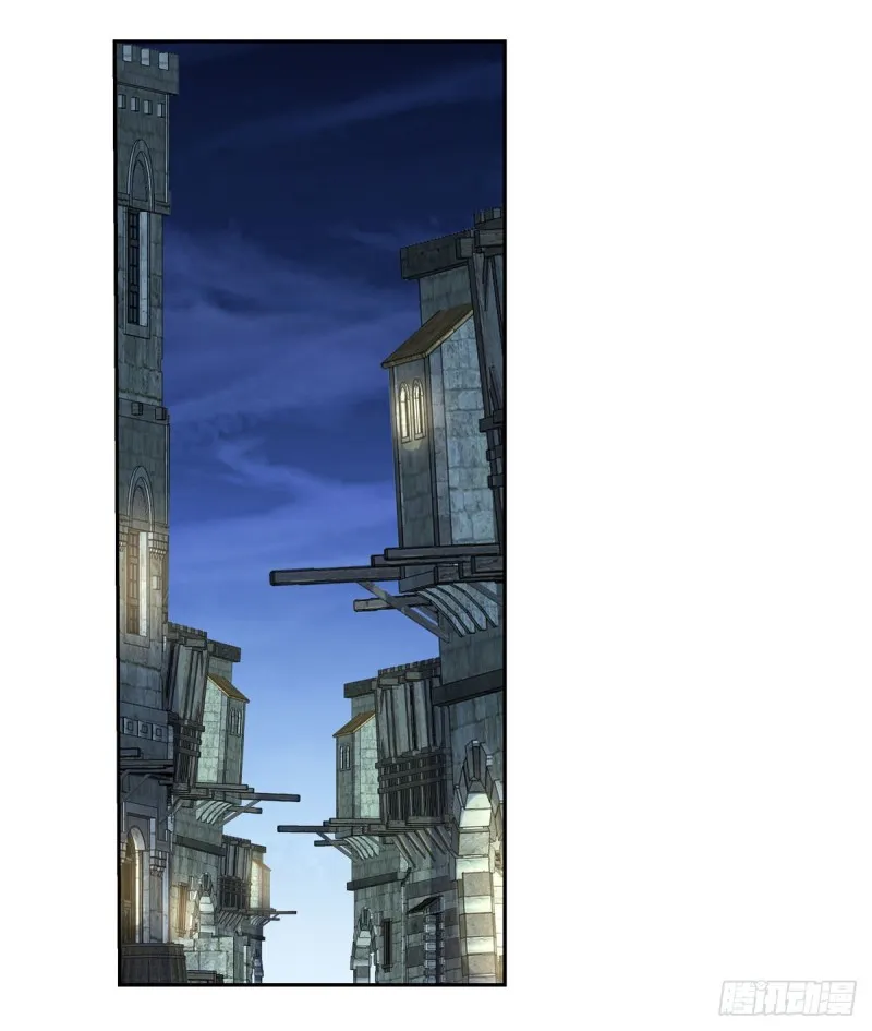 第157话 以你之名 第37页