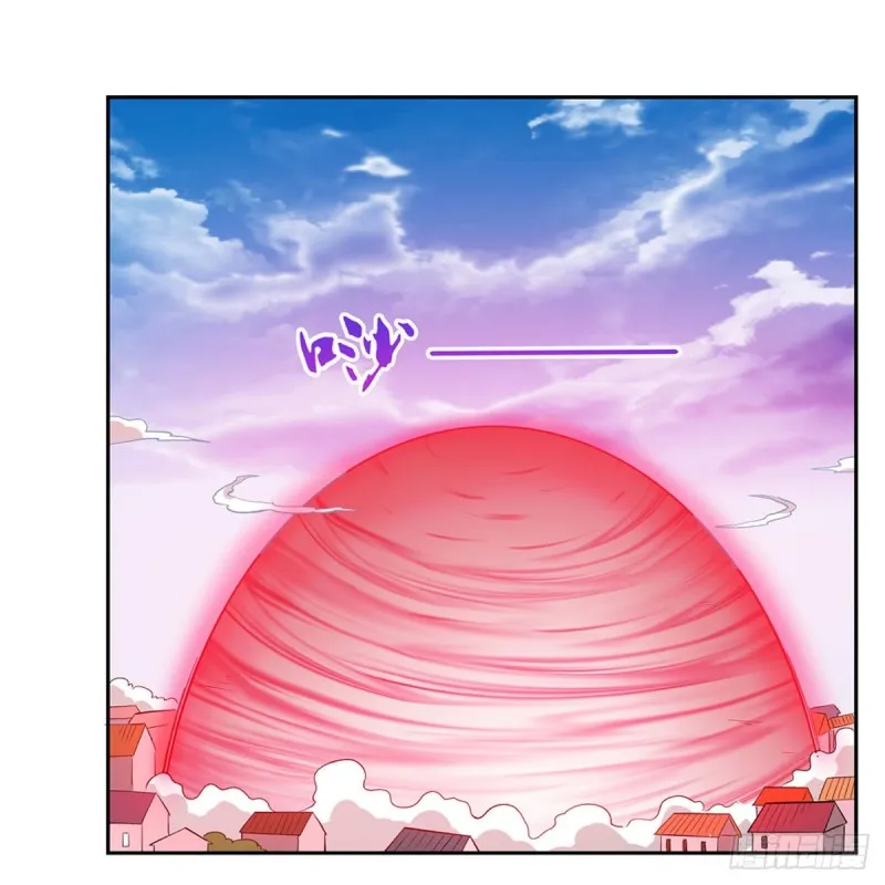 第158话 火焰禁术 第19页
