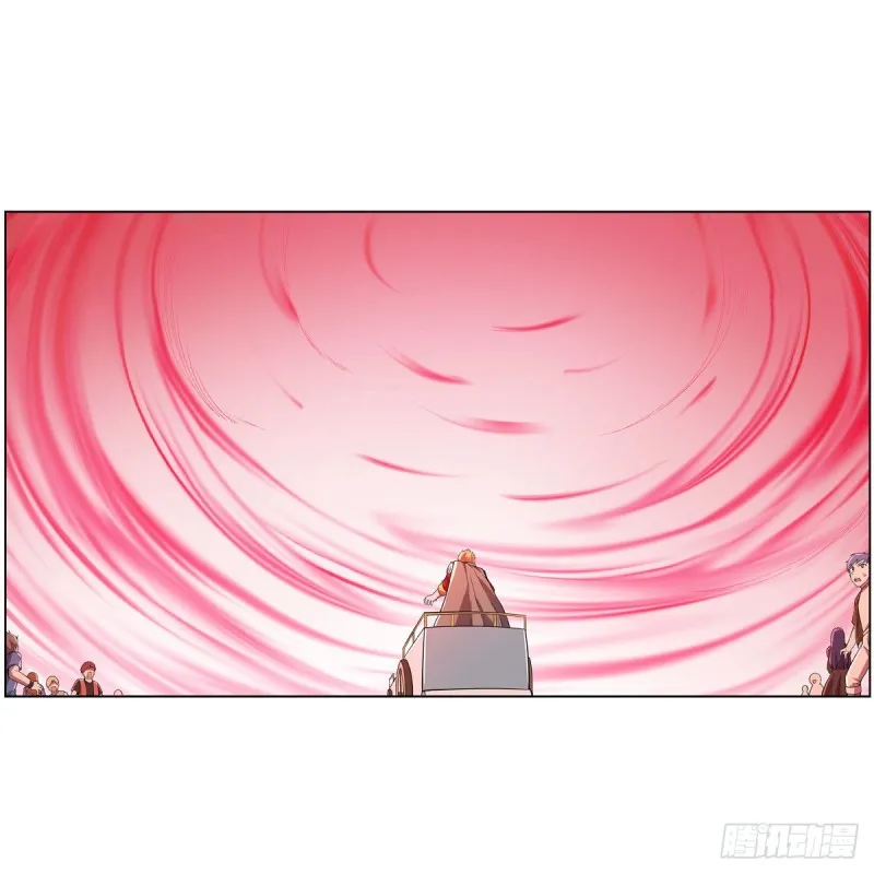 第158话 火焰禁术 第20页