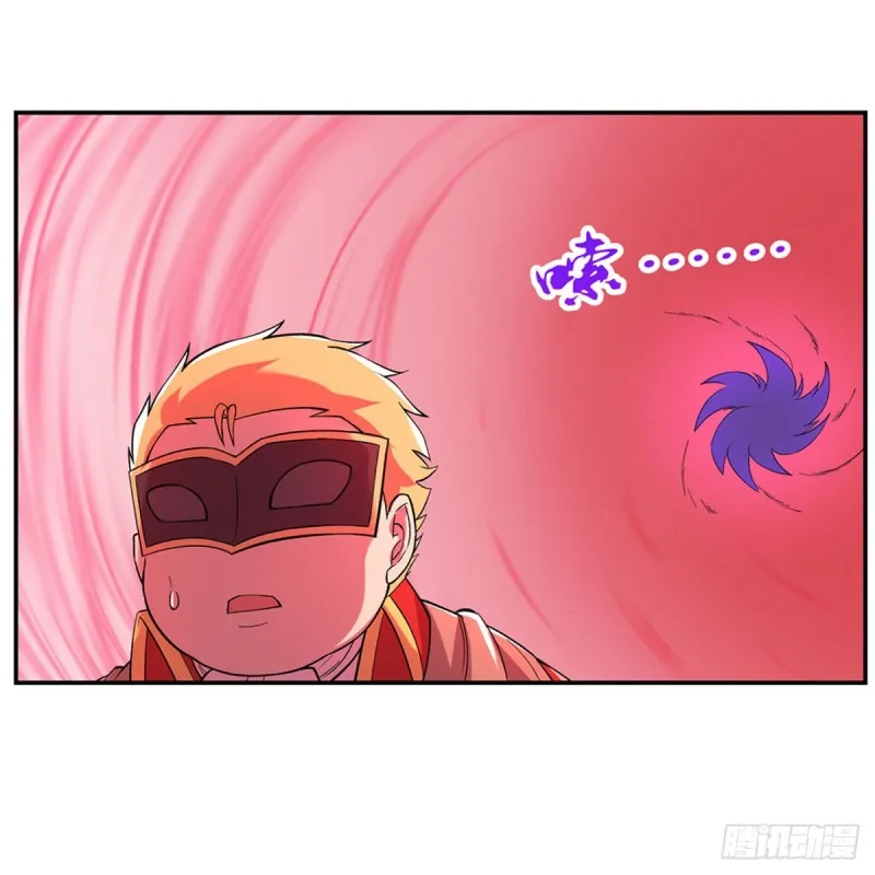第158话 火焰禁术 第22页
