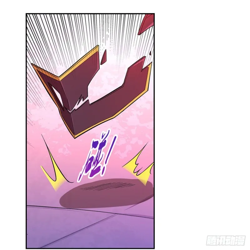 第158话 火焰禁术 第34页