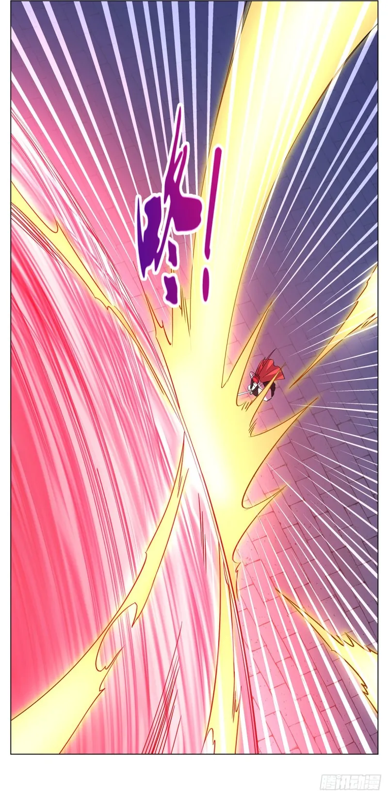 第159话 跨越那一线 第3页