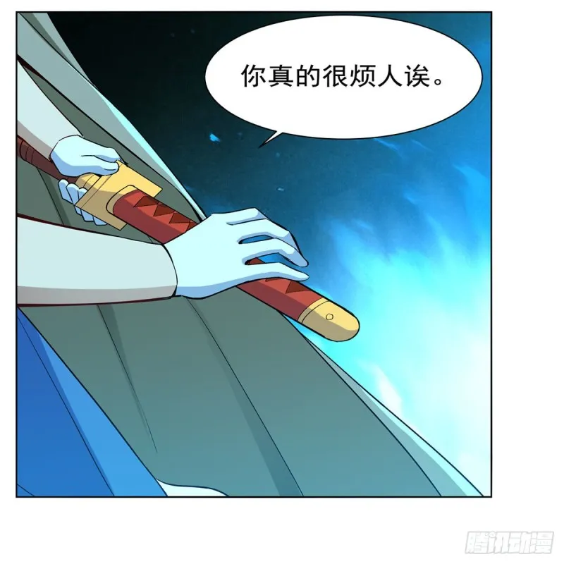 第159话 跨越那一线 第25页