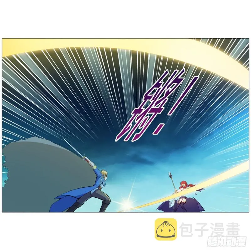 第159话 跨越那一线 第26页