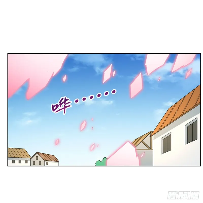 第159话 跨越那一线 第29页