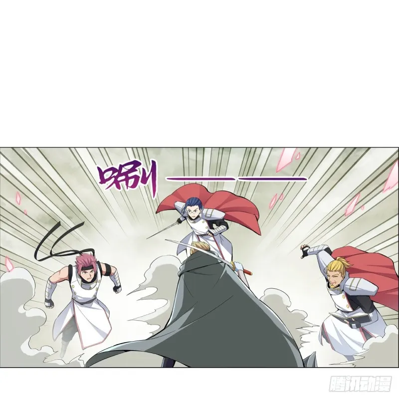 第159话 跨越那一线 第34页