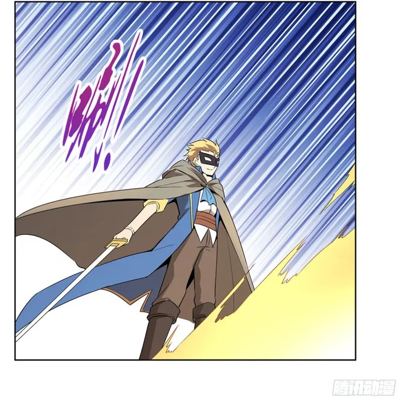 第159话 跨越那一线 第37页