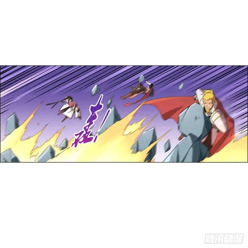 第159话 跨越那一线 第39页