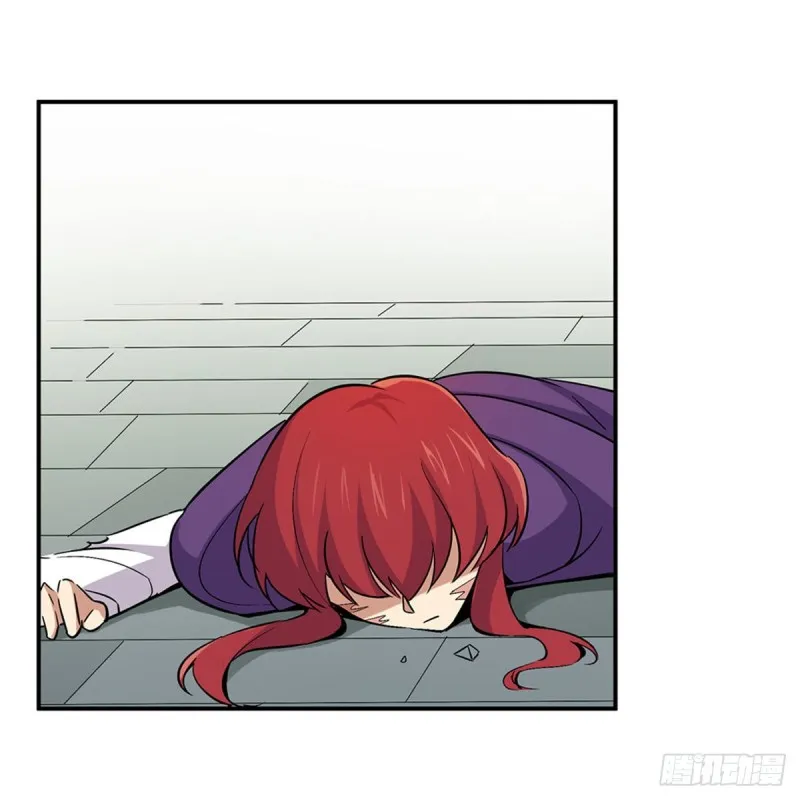 第159话 跨越那一线 第42页
