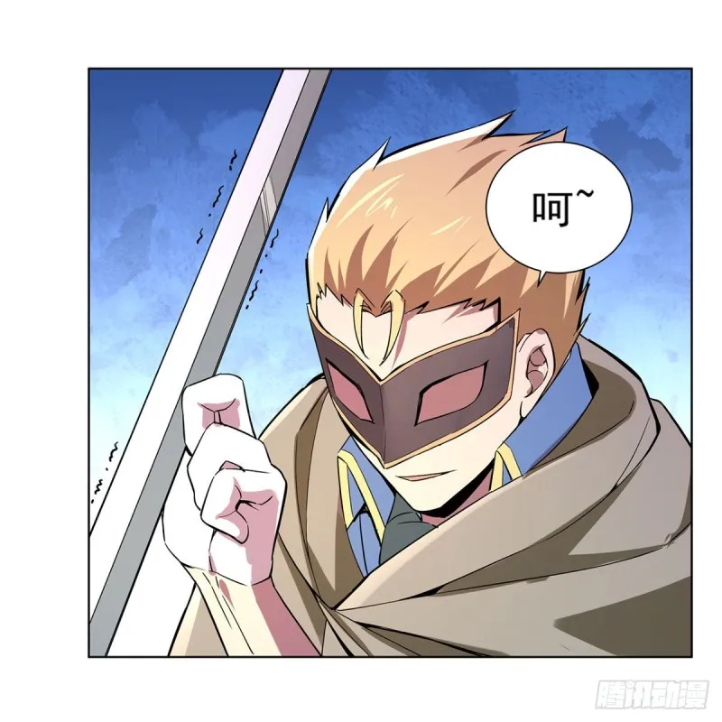第159话 跨越那一线 第50页