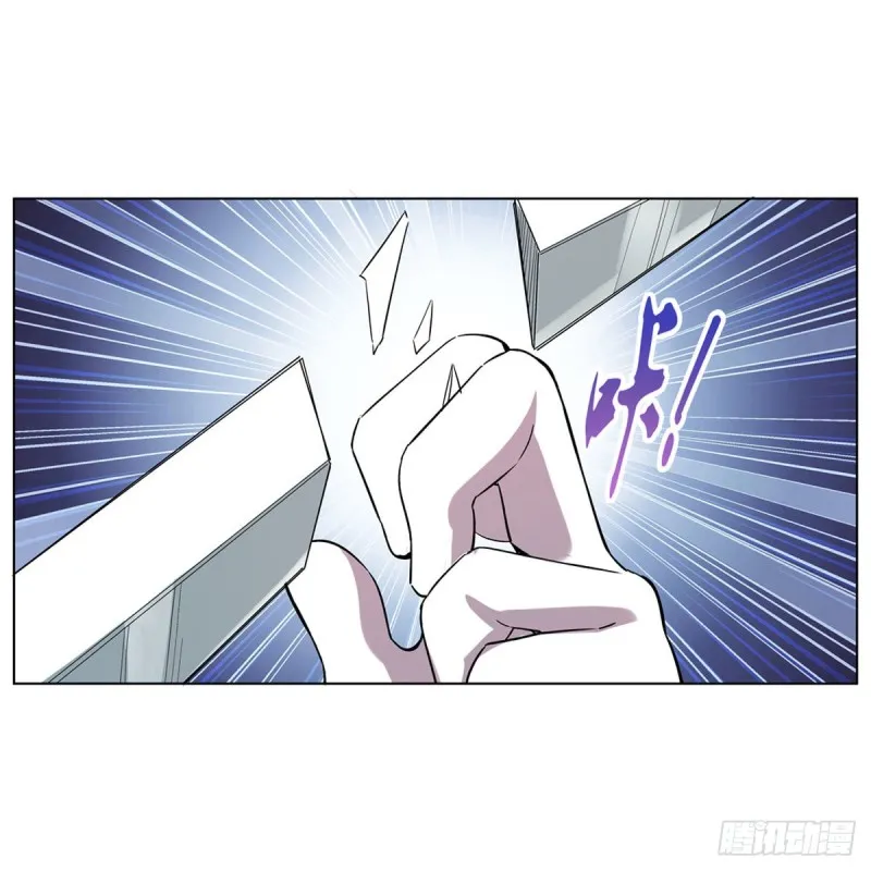 第159话 跨越那一线 第51页