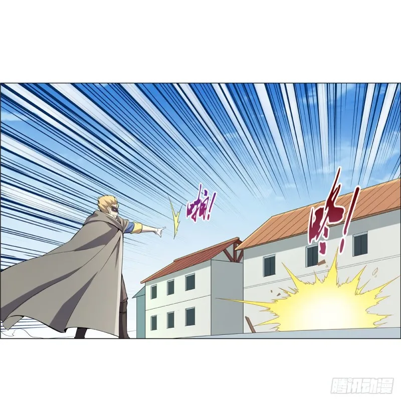 第159话 跨越那一线 第56页