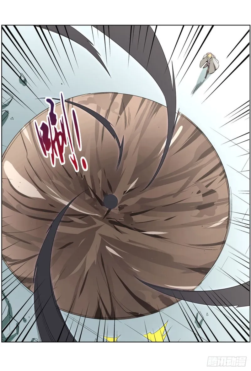第159话 跨越那一线 第61页