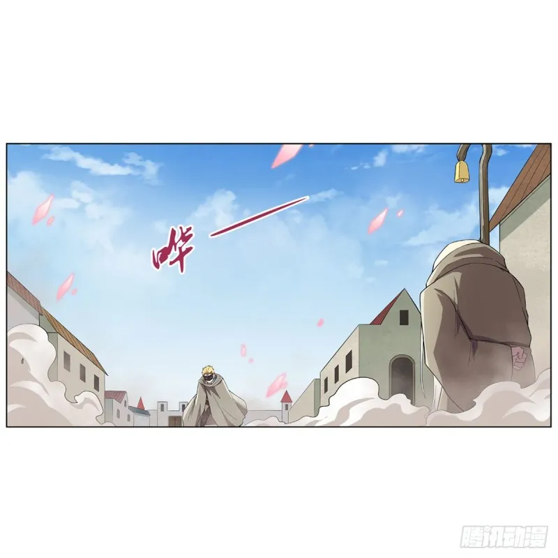 第160话 逼宫 第2页