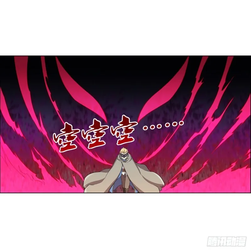 第160话 逼宫 第37页