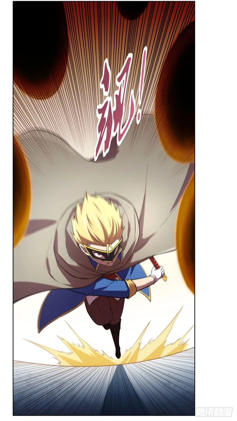 第160话 逼宫 第42页