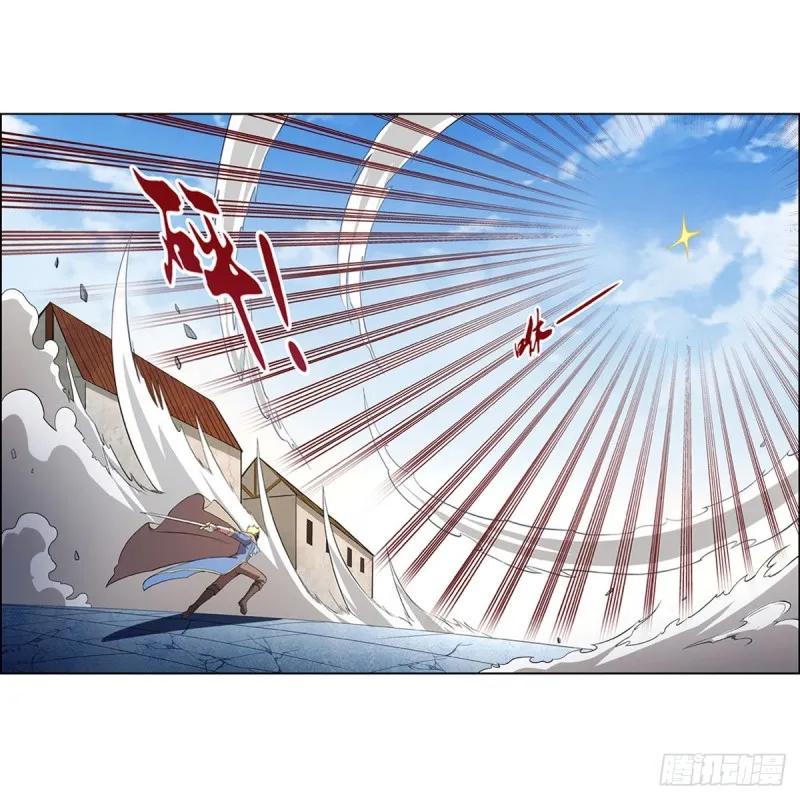第160话 逼宫 第51页