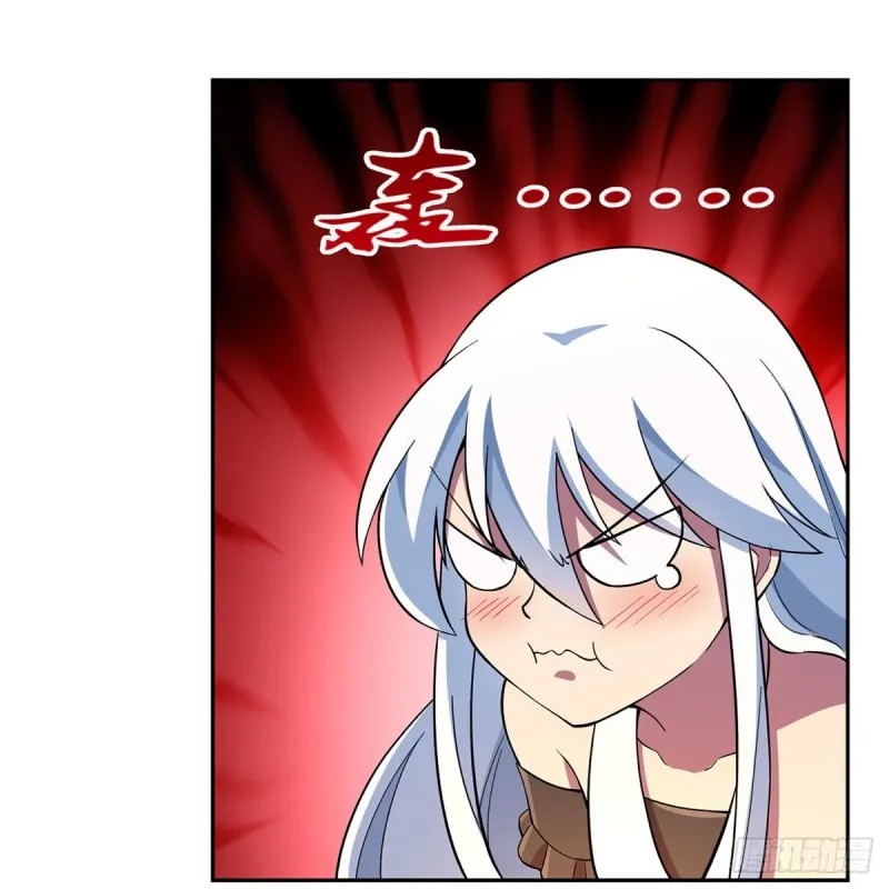 第161话 神秘造访者 第10页