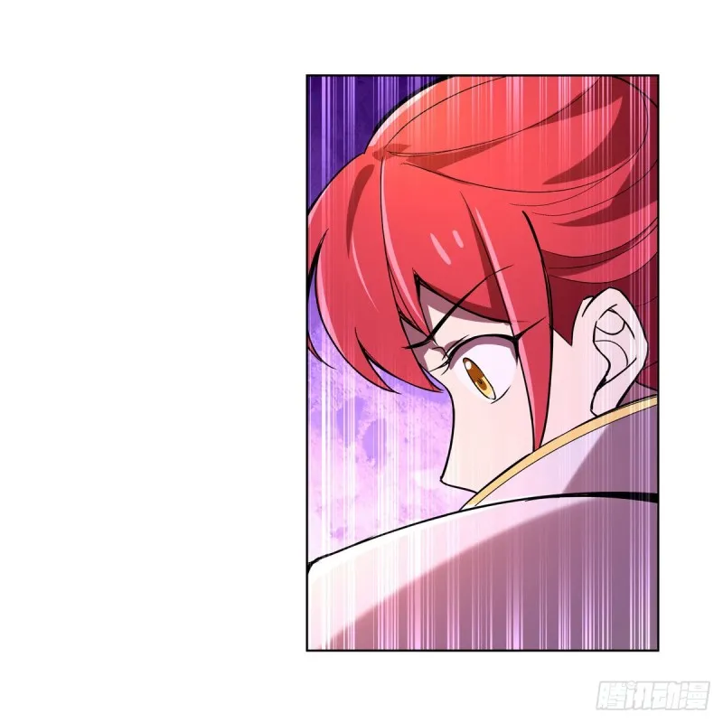 第161话 神秘造访者 第28页
