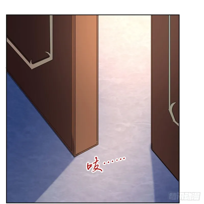 第161话 神秘造访者 第33页