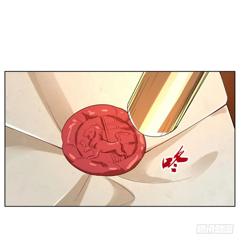 第161话 神秘造访者 第36页