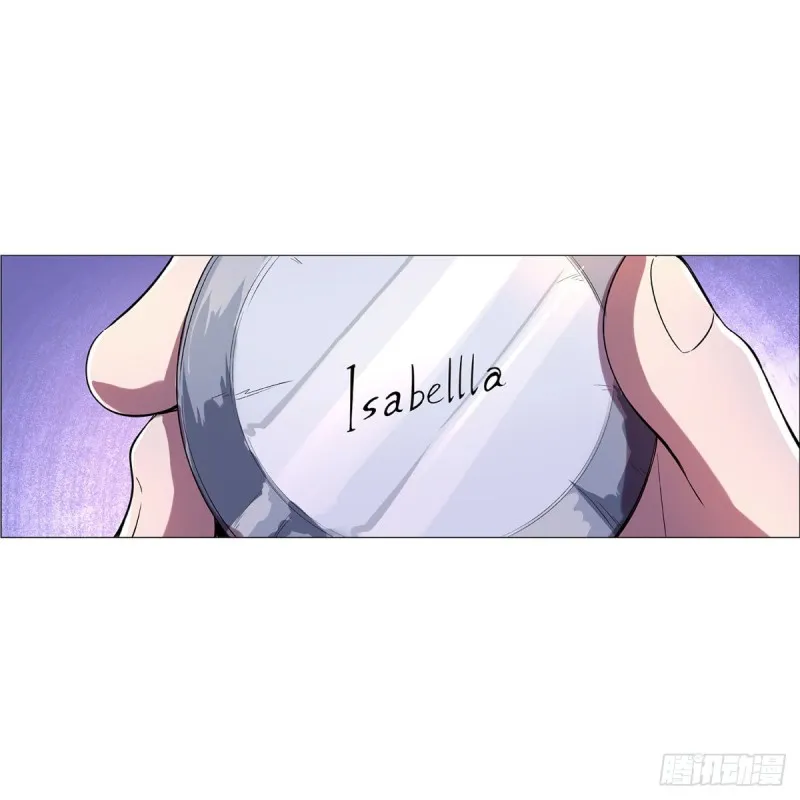 第161话 神秘造访者 第45页