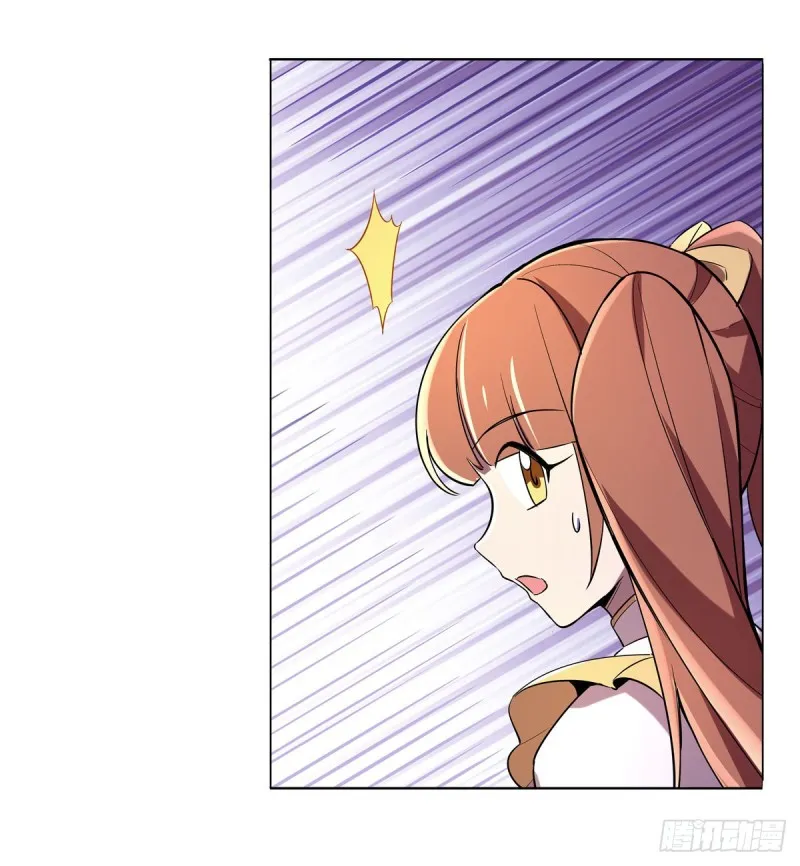 第161话 神秘造访者 第47页