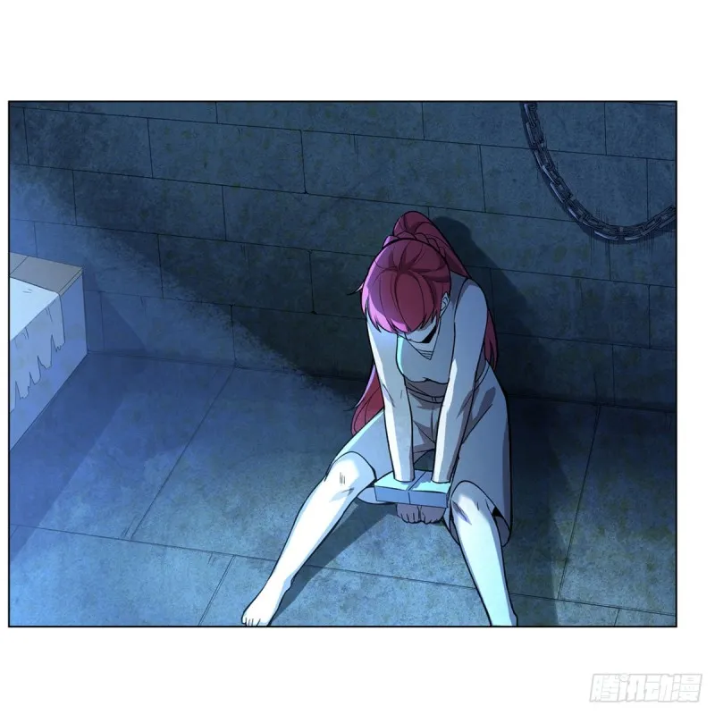 第162话 王女VS梅林 第26页