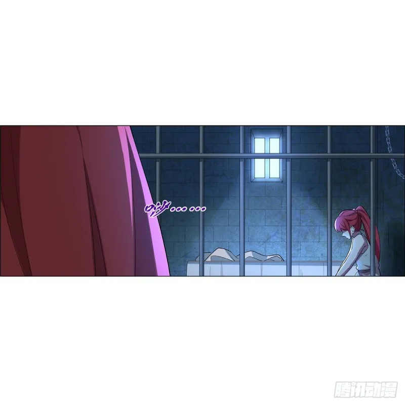 第162话 王女VS梅林 第33页